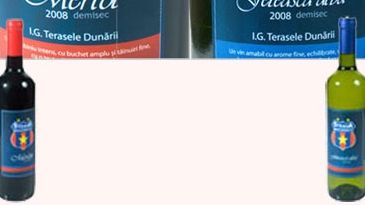 Steaua a lansat două sticle de vin personalizate