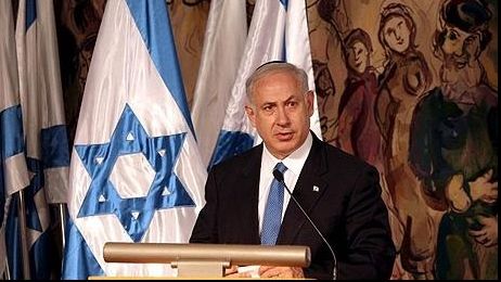 Ofensiva militară israeliană împotriva Iranului „nu s-a încheiat încă”. Anunțul premierului Benjamin Netanyahu 