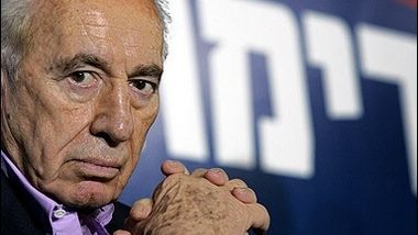 Klaus Iohannis participă la funeraliile lui Shimon Peres 