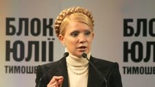 Iulia Timoșenko, vizată într-o mega-anchetă anticorupție la Kiev. Percheziții la sediul partidului său: "Au venit cu 5 microbuze, au răscolit tot biroul"