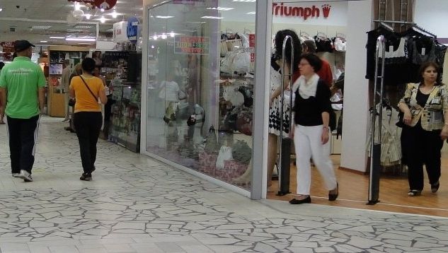 UN NOU MALL în Bucureşti. Unde va fi amplasat