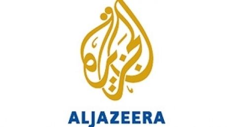 Biroul Al-Jazeera la Ierusalim, închis de autoritățile israeliene