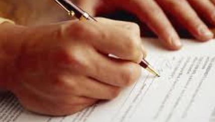 De când se schimbă legea achiziţiilor publice