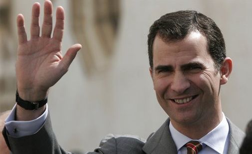 SPANIA are un NOU REGE: FELIPE al ŞASELEA, proclamat OFICIAL REGELE SPANIEI