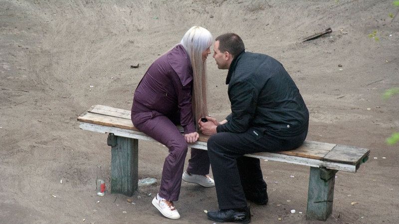 FOTO INEDIT. Ce s-a întâmplat timp de 4 ani pe o bancă