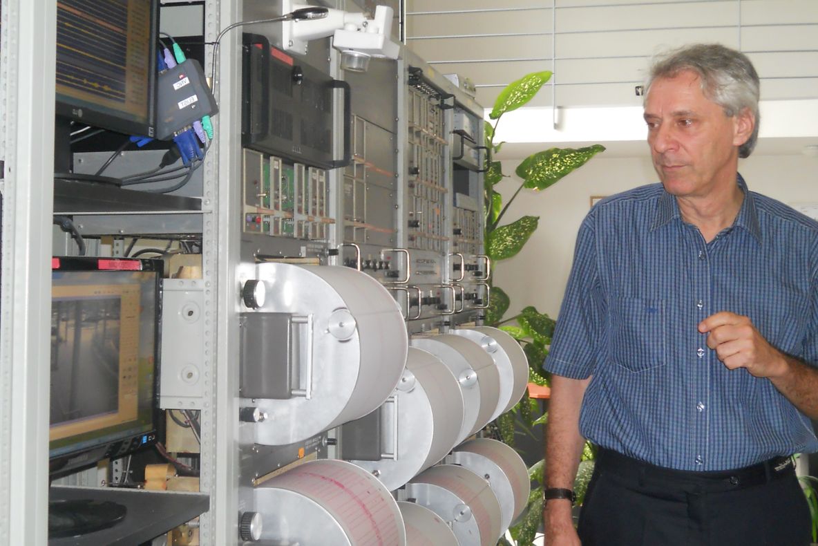 CUTREMUR PUTERNIC în VRANCEA. REPLICILE ar putea dura MAI MULTE ZILE