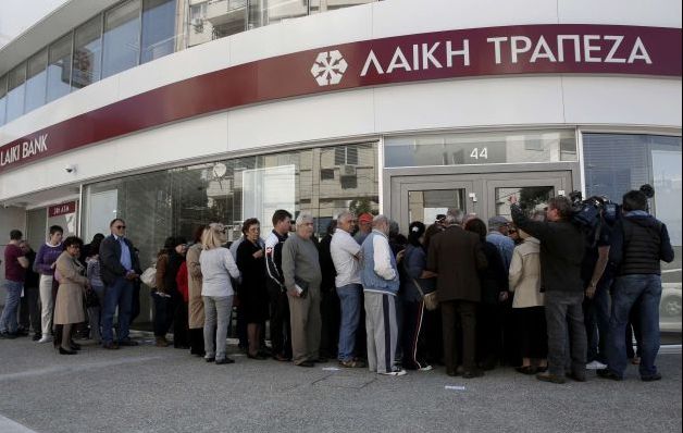 Ciprul va ridica toate restricțiile asupra mișcărilor de capital