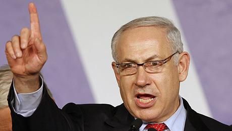 Netanyahu acuză mişcarea palestiniană Hamas că "îşi încalcă propriul armistiţiu"