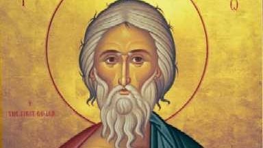 Mesaje de Sfântul Andrei. Trimite o urare de SFÂNTUL ANDREI celor dragi