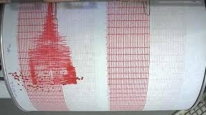 Cutremur cu magnitudinea de 6,7 în Caraibe