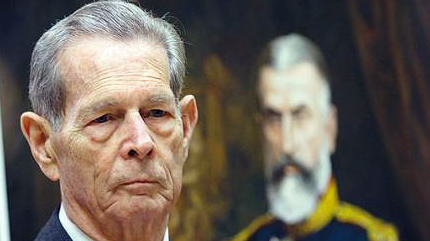 Veste de ultimă oră despre regele Mihai 