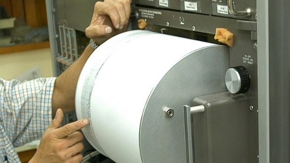 Cutremur, produs joi în Botoşani 