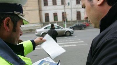 AMENZILE RUTIERE cresc din 1 ianuarie. Cea mai mică amendă va fi de ...