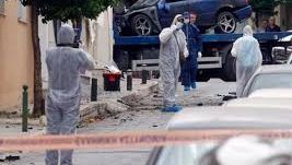 Atentat cu bombă la Cairo, cu două ore înaintea începerii unui referendum constituţional