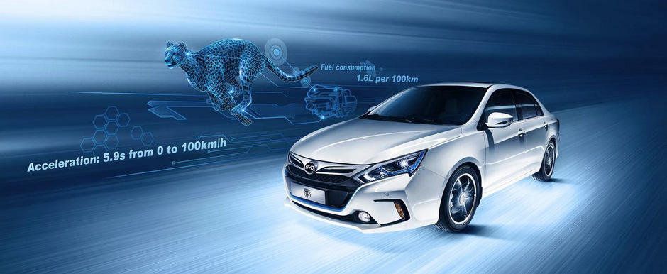 Qin, mașina made in China care consuma doar 1.6 l/100 km