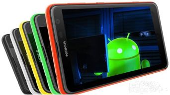 Nokia cu Android este aproape gata de lansare