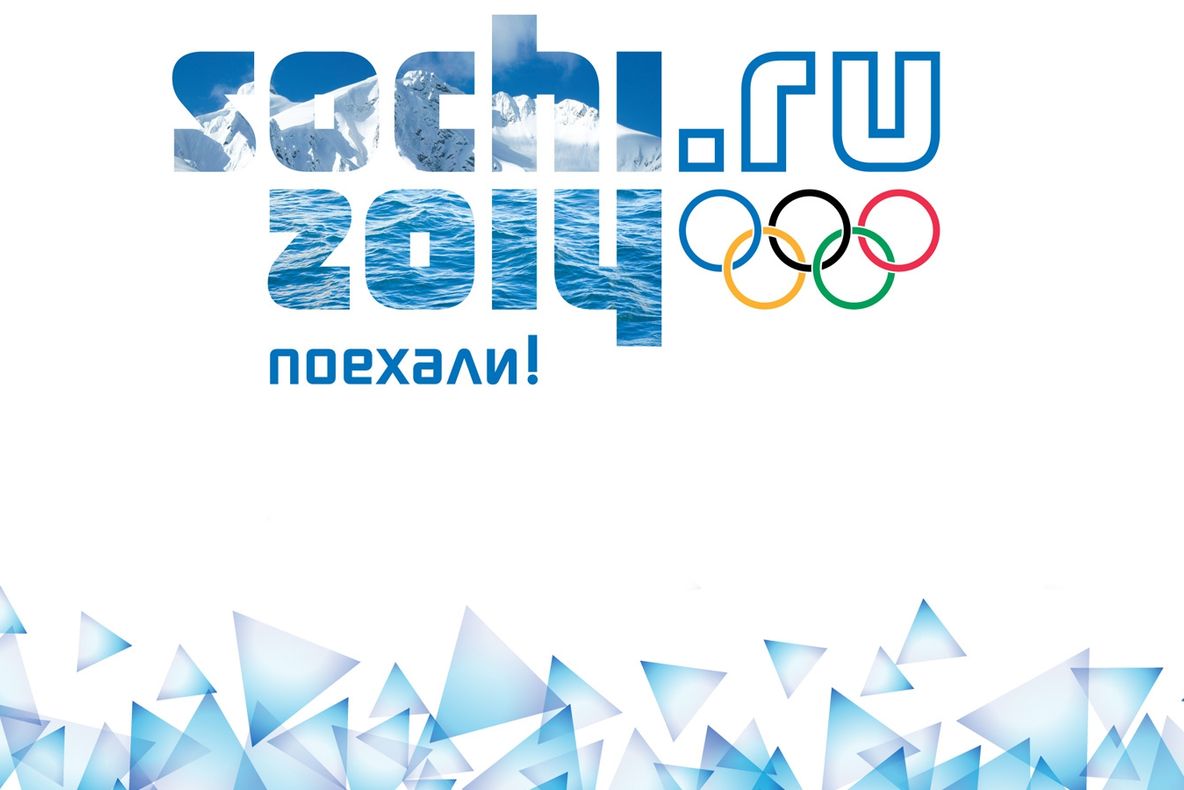 Cinci presupuşi TERORIŞTI, arestaţi în Rusia. SUA: există risc de ATENTATE la JO