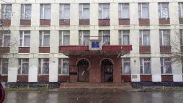 Autorul luării de ostatici la o bancă din Rusia s-a predat poliţiei