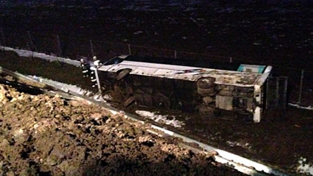 ACCIDENT GRAV cu un AUTOCAR ROMÂNESC ÎN UNGARIA: 22 DE RĂNIŢI 