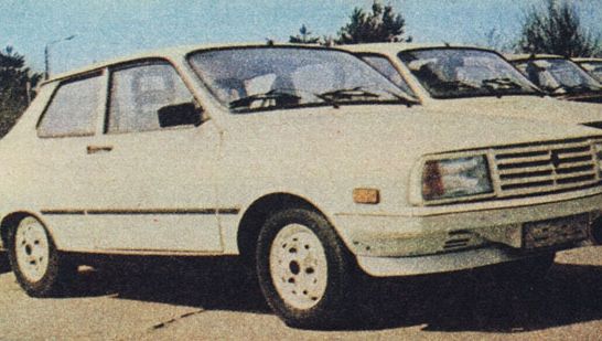 DESPĂGUBIRI PENTRU DACIA. Deputații au adoptat proiectul privind despăgubirea deponenților la BRD