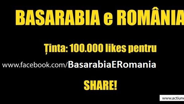 Site-ul de știri al Patriarhiei Române a fost spart de hackeri