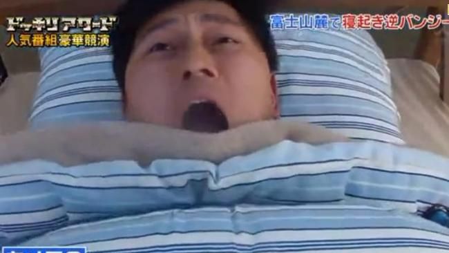 CEA MAI TARE FARSĂ din istoria televiziunii! Unde s-a trezit un japonez după o noapte de beţie 