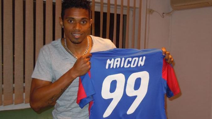 Mircea Lucescu, prima reacţie după MOARTEA ex-stelistului MAICON