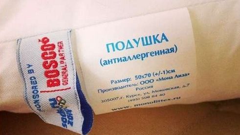 SOCI. Gafă COLOSALĂ a ruşilor la Olimpiada de la SOCI