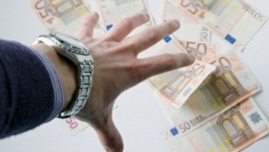 SALARIILE NESIMŢITE de la ASF vor fi reduse cu 50% în 2014