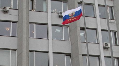 UCRAINA. Drapelul Rusiei, arborat pe clădirea Parlamentului din Crimeea