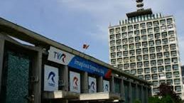 TVR. Anunţ-BOMBĂ de la TVR despre meciurile Naţionalei