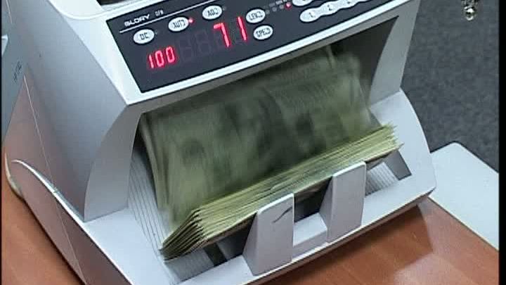 "BIG BROTHER" CU BOGAŢII ROMÂNIEI. Marile averi, sub lupa justiţiei