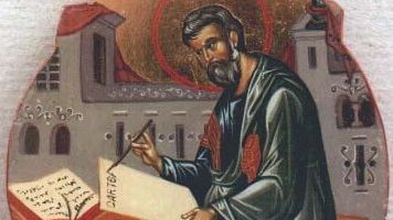 DEZVĂLUIRE incredibilă despre Evanghelia după Luca 