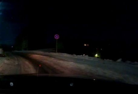 Apariție MISTERIOASĂ pe cer în miez de noapte. Localnicii au rămas șocați