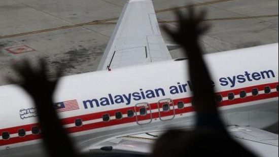 AVIONUL DISPĂRUT. "Guvernul din Kuala Lumpur ASCUNDE informaţii privind zborul MH370"