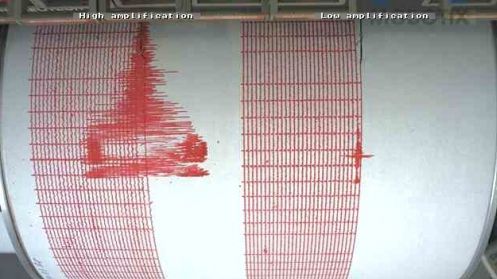 CUTREMUR de 6,1 magnitudine în Nicaragua. Cel puţin 14 răniţi şi aproape 100 de case DISTRUSE