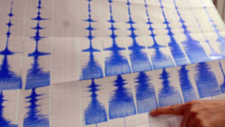 CUTREMUR în Franţa