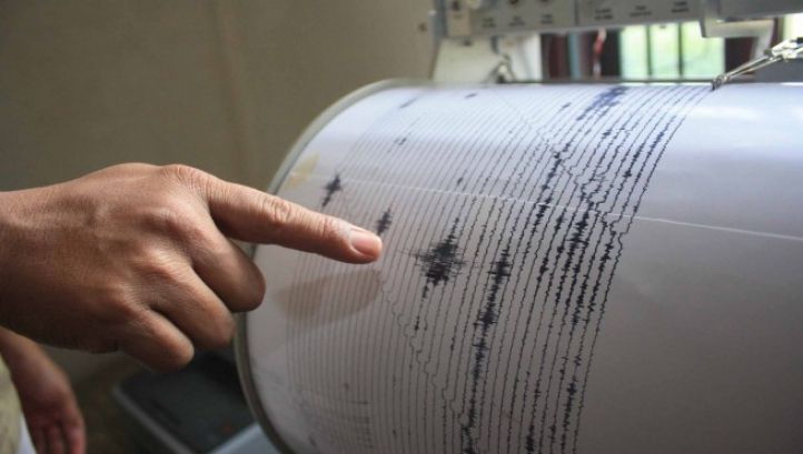 CUTREMUR PUTERNIC în Mexic