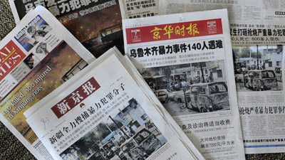 Presa oficială chineză: Statele Unite, "canalie măruntă" şi "huligan de rang înalt"