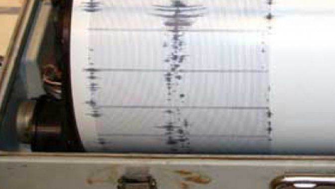 Cutremur în Moldova 