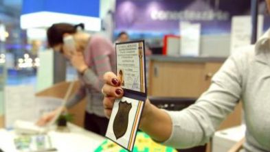 Controale la toate supermarketurile. Ce au găsit inspectorii ANPC