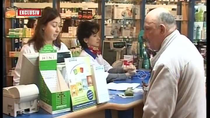 Detalii şocante în dosarul reţetelor false: "Mie mi s-a făcut rău! Este groasă situaţia!"