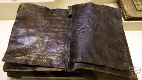 Un document de 1.500 de ani găsit în Turcia, loveşte în inima creştinismului: "Iisus nu a fost..."