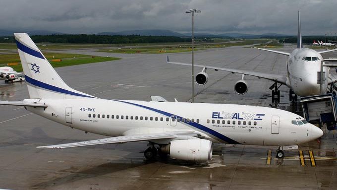 Aterizare de urgenţă la Sofia, după ce un pasager a proferat ameninţări