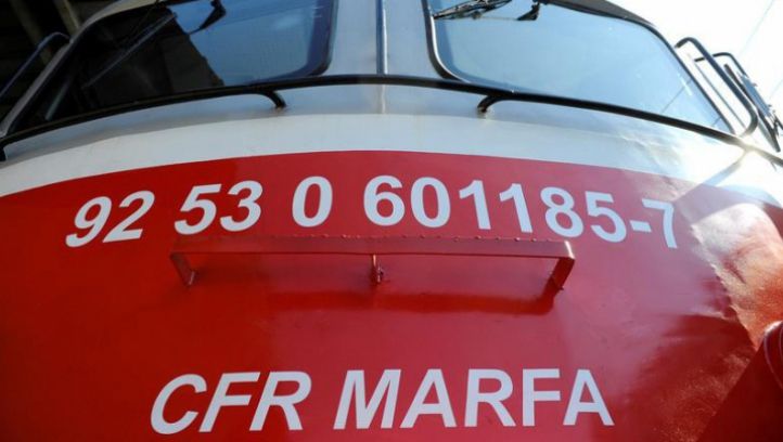 GFR, în replică la declaraţiile lui Şova: Nu există motive de anulare a licitaţiei la CE Olteania