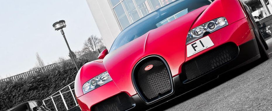 Cât costă cel mai scump număr de înmatriculare 