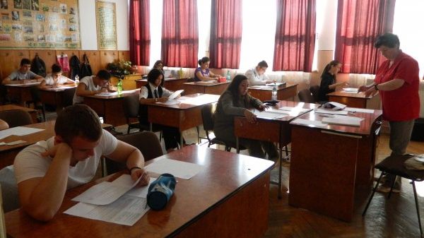REZULTATE EVALUARE NAŢIONALĂ 2014 EDU.RO BACĂU. Află rezultatul tău!