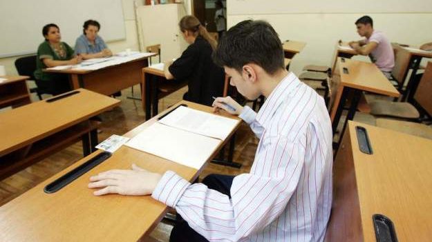 REZULTATE EVALUARE NAŢIONALĂ 2014 EDU.RO CLUJ. Află rezultatul tău!