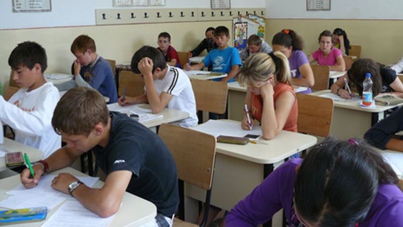 REZULTATE EVALUARE NAŢIONALĂ 2014 EDU.RO. Verifică nota!