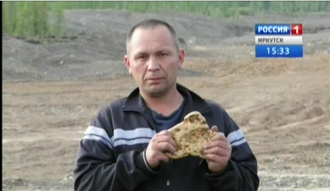 "URECHEA DIAVOLULUI", descoperirea ULUITOARE făcută în "AJUN DE LUNĂ PLINĂ"